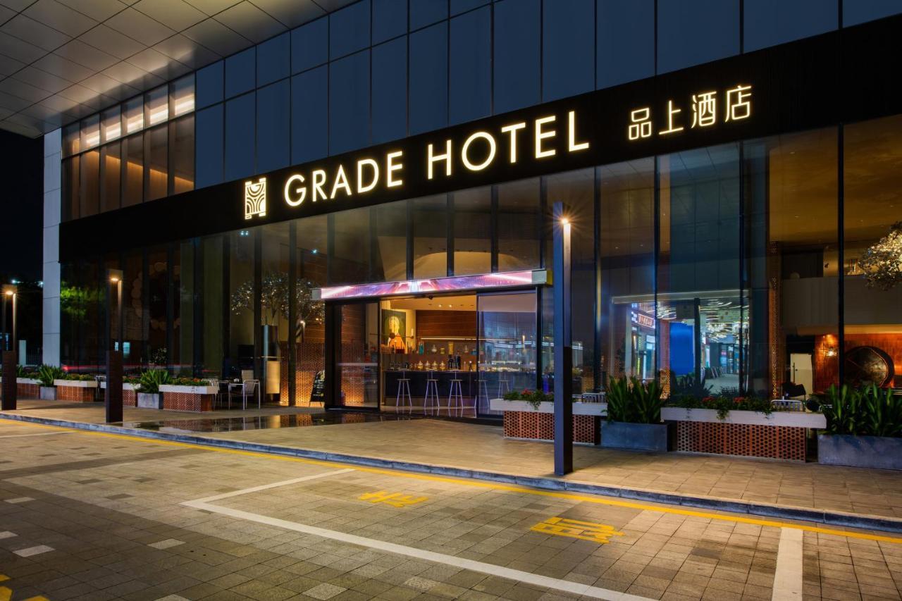 Henan Mongol Grade Hotel Shenzhen Shekou Sea World מראה חיצוני תמונה